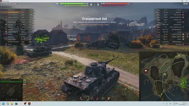 мастер . основной калибр смотреть онлайн