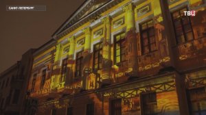 В Петербурге после реставрации открылся Концертный зал музыкального театра им. Шаляпина