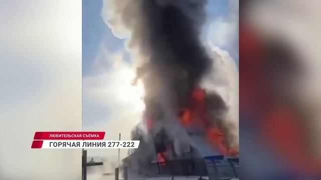 В Улан-Удэ произошло массовое ДТП с пострадавшими смотреть онлайн