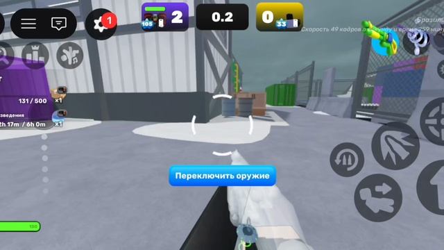 Как получить кристаллы в Ривалс роблокс. смотреть онлайн