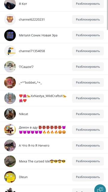 ахавхахах я тупого хейтера заблокировал и выкинул ее мать в могилке плакал на 2000 негров 🤣🤣🤣 смотреть онлайн