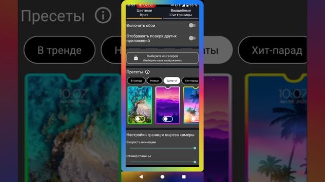 не большой обзор на мой pixel 6a