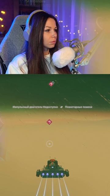 Ыиииииаааааааа смотреть онлайн