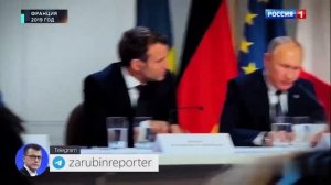 Зеленский кривляется