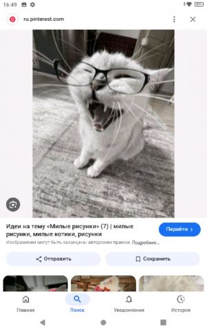 ооооооооогогогооо