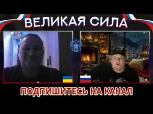 Потерявшие веру.