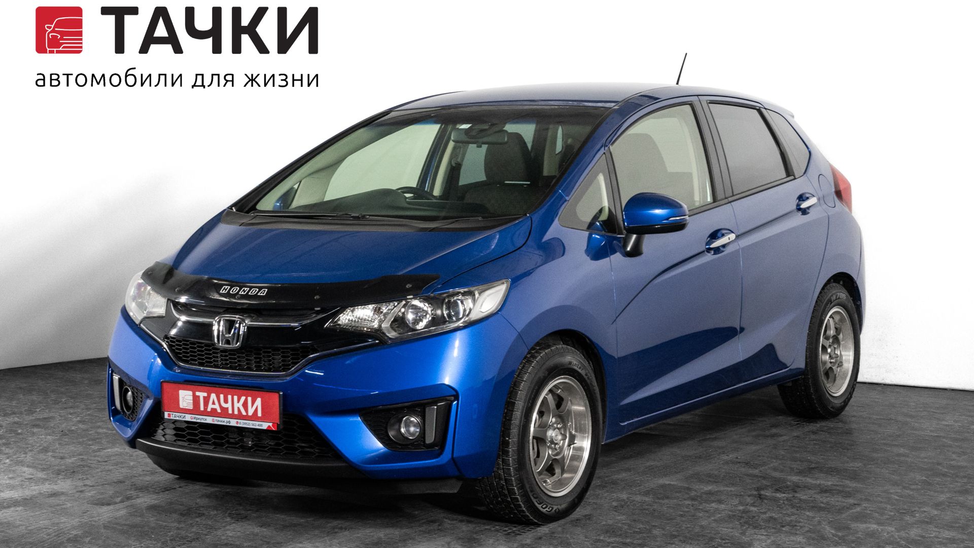 Honda Fit смотреть онлайн