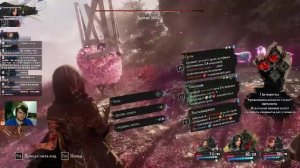 Clair Obscure: Expeditioon 33, прохождение