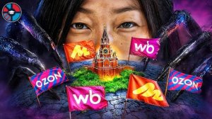 [Простая Экономика] Как маркетплейсы поглощают Россию. Война за ваш кошелек