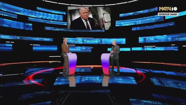 Британия создаёт проблемы Трампу из-за его желания прибрать к рукам Гренландию смотреть онлайн