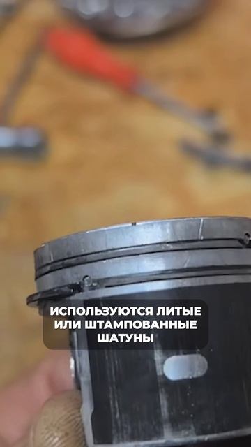 Эта пила лучше Stihl? #инструмент #бензопила #villartec смотреть онлайн