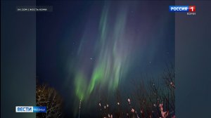 Северное сияние в республике
