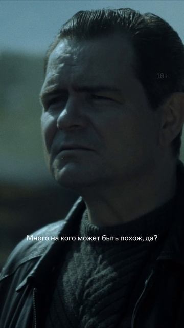 Зомби. Начало. #смотрите #сериал #ДетиПеремен смотреть онлайн