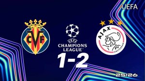Вильярреал — Аякс 1-2. Обзор матча Лиги чемпионов 25/26.