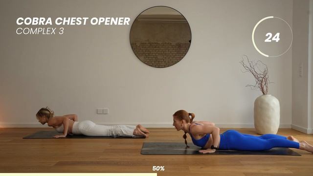 Тренировка на мобильность всего тела