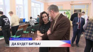 В Нижнем Новгороде проходит областной турнир «ТЕХНО-батл» среди конструкторов роботов от 6 до 18 лет