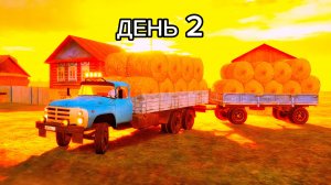 [РП] В ИГРЕ Motor Depot. Я ПОЕХАЛ НА ЗИЛЕ-103. ЗА РУЛОНАМИ СЕНА. ПРОДОЛЖАЮ РАЗВИВАТЬ СЕЛЬХОЗ. ДЕНЬ-2