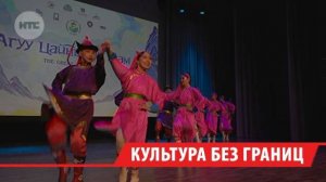 Международный культурный фестиваль «На великом чайном пути» впервые проходит в Иркутском районе