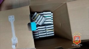 Задержана жительница Абакана по подозрению в незаконном обороте сильнодействующих веществ