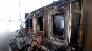 Гибель на пожаре