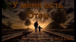 1000010690.mp4христианский канал