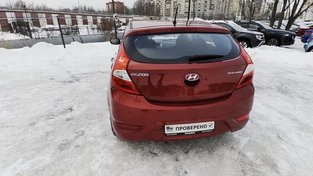 VID_20260121_145032 смотреть онлайн