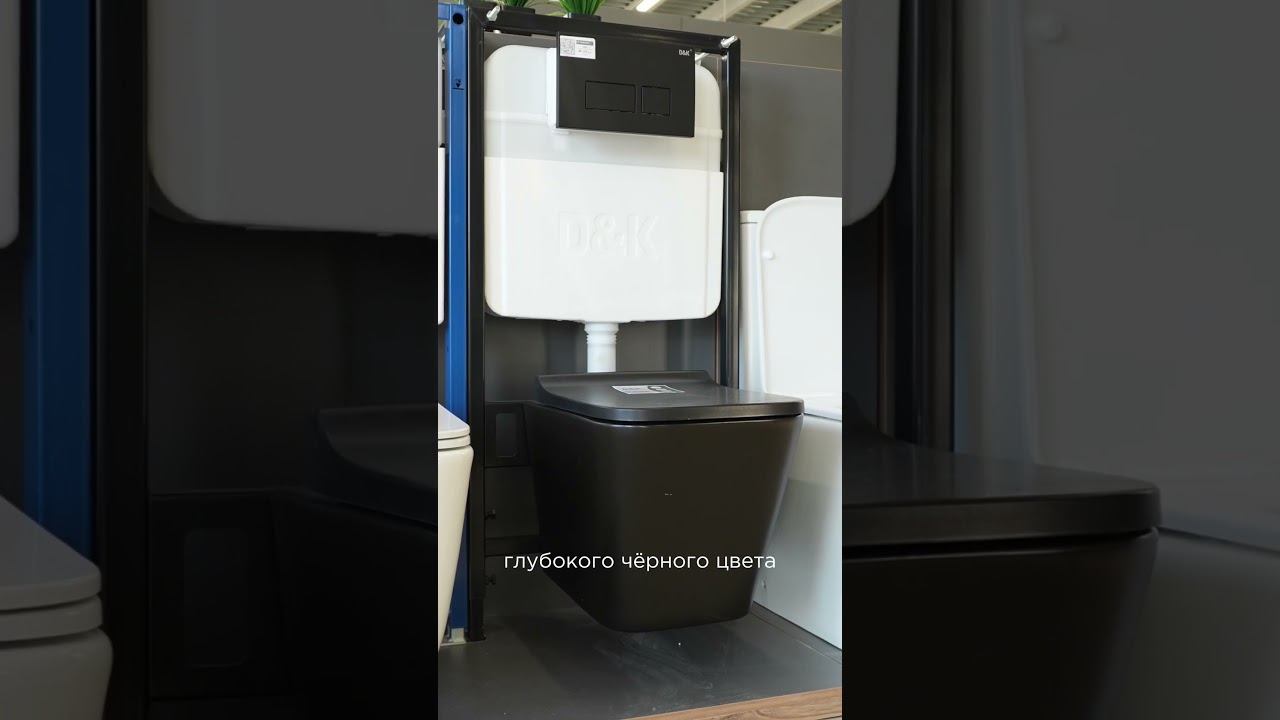 Собрали дизайн вашей мечты? А мы уже подбираем к нему материалы в @otdelkino_city #идеиремонта смотреть онлайн