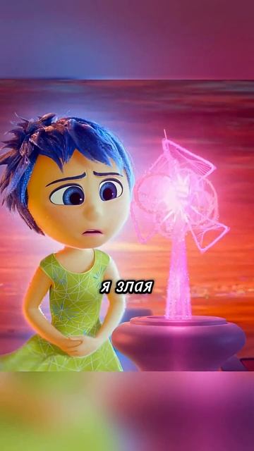 Полное самосознание Райли _ shorts фильмы сериалы мультик