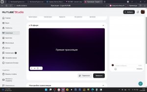 Играю в майн (Иногда будет вылетать майн потому что Тлаунчер иногда лагает)