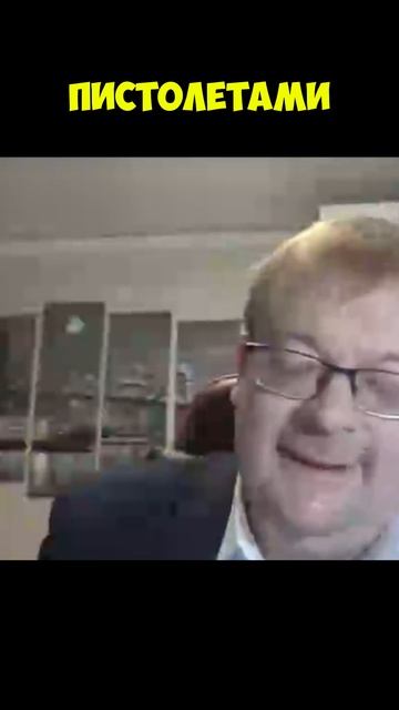 Исаев про бегство грузовых кораблей со снаряжением из Залива свиней смотреть онлайн