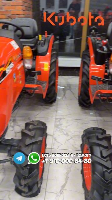 Весь модельный ряд тракторов бота в одном месте можно выбрать любое! #Трактор #Минитрактор #Кубота смотреть онлайн