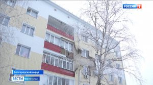 В Дубовом восстанавливают МКД, поврежденный от удара БПЛА