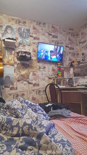 я показываю хасмуи