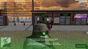 AMAZING ONLINE 2026-01-21 19-45-22 - Trim