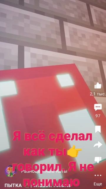 21.01.2026 смотреть онлайн