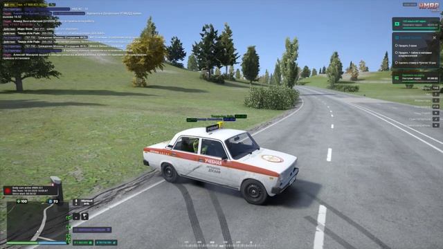 ВЧ смотреть онлайн