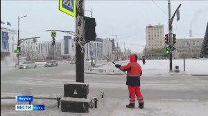 21:10 ВЕСТИ САХА 21/01/26 НА РУССКОМ ЯЗЫКЕ