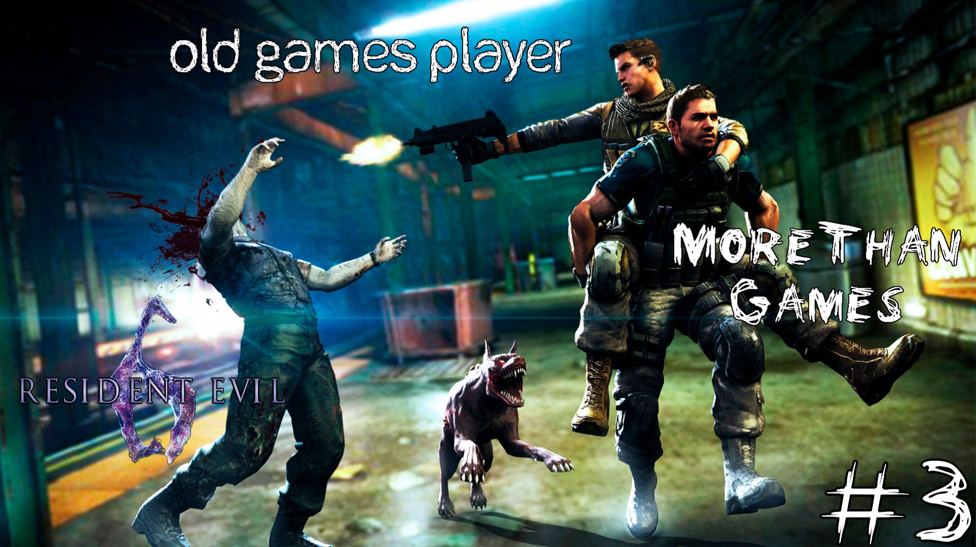 НАРЕЗАЕМ РЕЗЬБУ➤Resident Evil 6 #3 |Кооп-Прохождение| смотреть онлайн