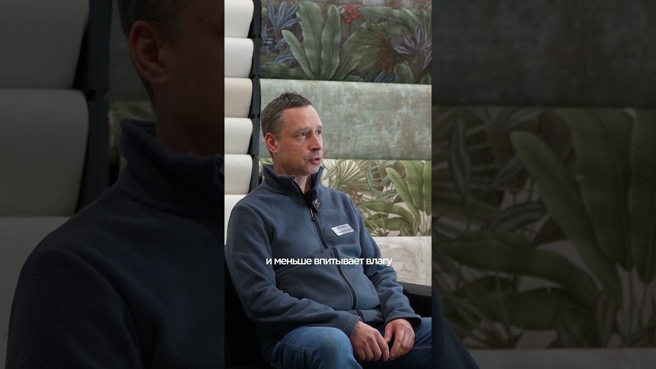 Когда глаза разбегаются между плиткой и керамогранитом, разница кажется чистой магией. смотреть онлайн