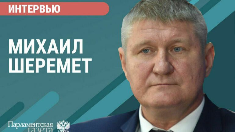 «Почему Зеленский затягивает решение по мирному урегулированию конфликта на Украине» смотреть онлайн