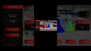 здравия желаю Блэк раша