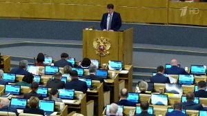 Депутаты обсуждают расширение полномочий ФАС по контролю над тарифами в ЖКХ.