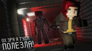 И ВОТ Я СНОВА В ЗАКУЛИСЬЕ. BACKROOMS-LVL 159