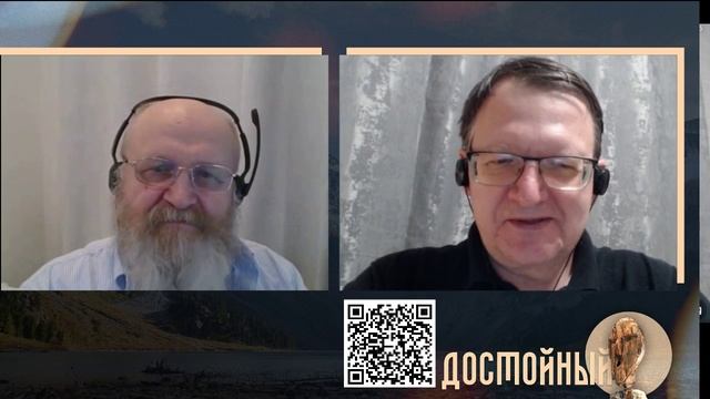 Эта весёлая планета смотреть онлайн