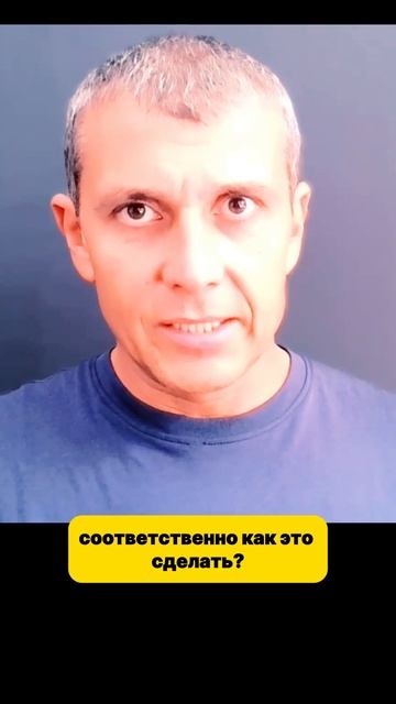 Битрикс24 для автопарков - как контролировать сроки ТО для автомобиля? смотреть онлайн