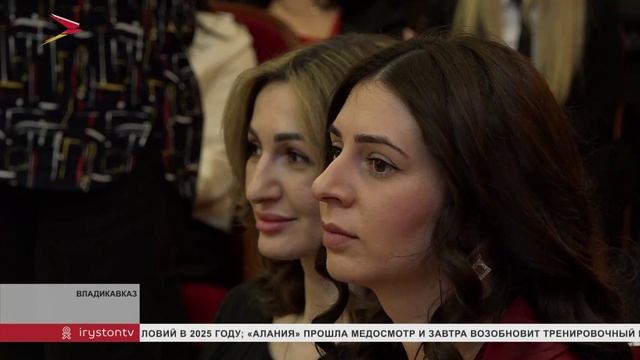 Республиканкий конкурс "Учитель года" торжественно открыли сегодня в администрации Владикавказа смотреть онлайн