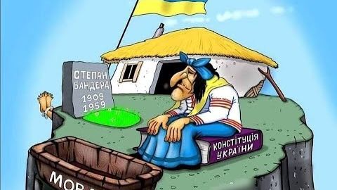 Мошенники всех мастей сборник 94