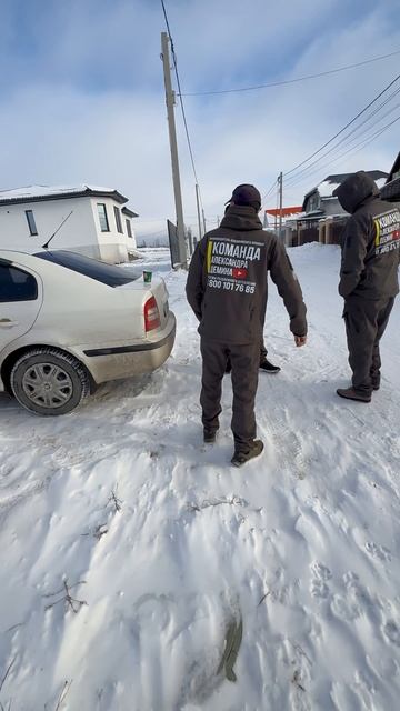 Работаем Друзья смотреть онлайн