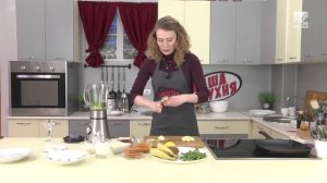 Завтрак в городе Че