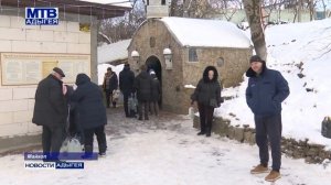 МТВ о праздновании Крещения Господня в Адыгее